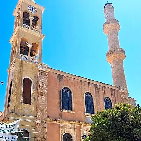 Beautiful House In The Old Town Of Chania- 4 *